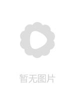 MIDE990性処理接待スイートルーム 自分の部下に裏切られた女社長の私は、ムカつく取引先の濃厚オヤジ達に朝まで、何度も、イカされ続けて… 高橋しょう子